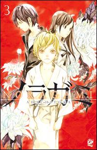 Noragami. Vol. 3 - Adachitoka - Libro Edizioni BD 2013, J-POP | Libraccio.it