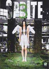 Sprite. Vol. 3