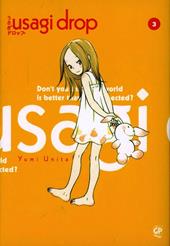 Usagi Drop. Vol. 3