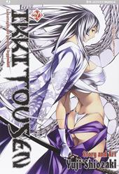 Ikkitousen. Vol. 20