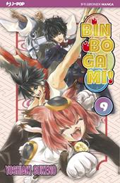 Binbogami!. Vol. 9