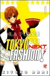 Tokyo next fashion. Vol. 1