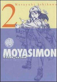 Moyasimon. Tales of agriculture. Vol. 2 - Masayuki Ishikawa - Libro Edizioni BD 2013 | Libraccio.it