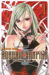 Rosario. Vampire. Stagione 2. Vol. 1