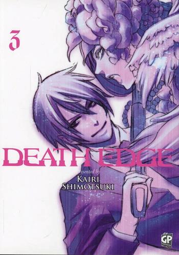 Death Edge. Vol. 3 - Kairi Shimotsuki - Libro Edizioni BD 2013 | Libraccio.it