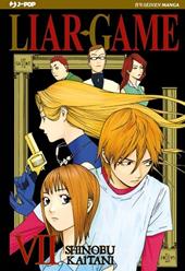 Liar Game. Vol. 7