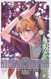 Rosario. Vampire. Stagione 2. Vol. 2