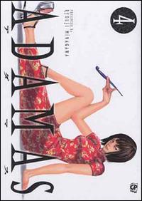 Adamas. Vol. 4 - Ryoji Minagawa, Eri Oka - Libro Edizioni BD 2013 | Libraccio.it