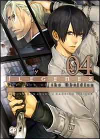 Ilegenes. Vol. 4 - Mizuna Kuwabara, Kachiru Ishizue - Libro Edizioni BD 2014 | Libraccio.it
