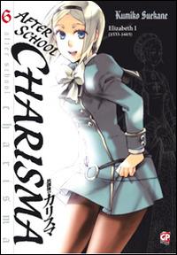 After school Charisma. Vol. 6 - Kumiko Suekane - Libro Edizioni BD 2014 | Libraccio.it