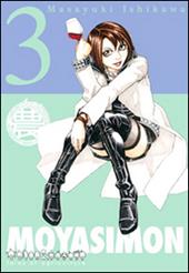 Moyasimon. Tales of agriculture. Vol. 3