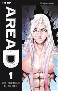 Area D. Ediz. deluxe. Vol. 1 - Kyouichi Nanatsuki, Yang Kyung-il - Libro Edizioni BD 2013, J-POP | Libraccio.it