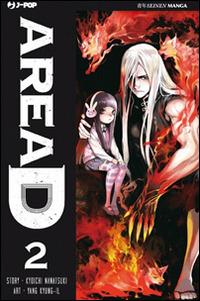 Area D. Ediz. deluxe. Vol. 2 - Kyouichi Nanatsuki, Yang Kyung-il - Libro Edizioni BD 2014, J-POP | Libraccio.it