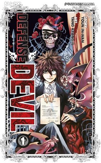 Defense Devil. Vol. 2 - Youn In-Wan, Yang Kyung-il - Libro Edizioni BD 2014, J-POP | Libraccio.it