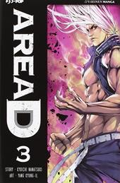 Area D. Vol. 3