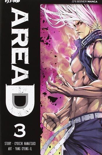 Area D. Vol. 3 - Kyouichi Nanatsuki - Libro Edizioni BD 2014, J-POP | Libraccio.it