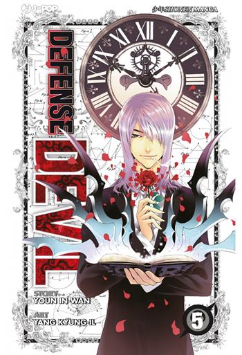 Defense Devil. Vol. 5  - Libro Edizioni BD 2020 | Libraccio.it