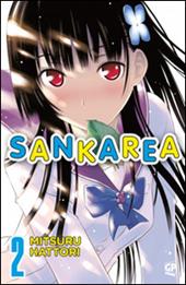 Sankarea. Vol. 2