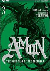 The dark side of the Devilman. Amon. Vol. 3
