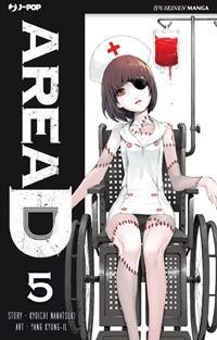 Area D. Vol. 5 - Kyouichi Nanatsuki, Yang Kyung-il - Libro Edizioni BD 2014, J-POP | Libraccio.it