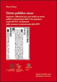 Diritto pubblico cinese - Mauro Mazza - Libro Sestante 2013 | Libraccio.it