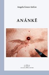 Anánke