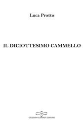 Il diciottesimo cammello