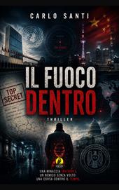 Il fuoco dentro
