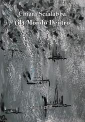 Il mondo dentro