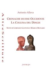 Uno scampolo di vita