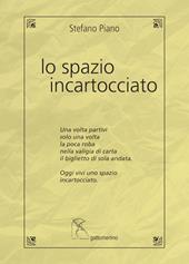 Lo spazio incartocciato