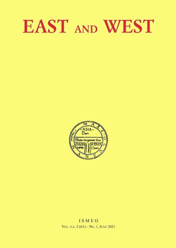 East and West (2021). Vol. 2\1  - Libro Scienze e Lettere 2021 | Libraccio.it