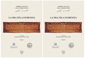 La mia tela yemenita. Vol. 1-2