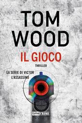 Il gioco. Nuova ediz.