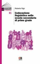 Insegnare la lingua italiana nella scuola