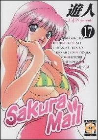 Sakura mail. Vol. 17 - U-Jin - Libro Goen 2015, U-Jin presenta | Libraccio.it