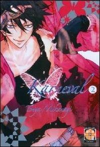 Karneval. Vol. 2 - Touya Mikanagi - Libro Goen 2015, Velvet collection | Libraccio.it