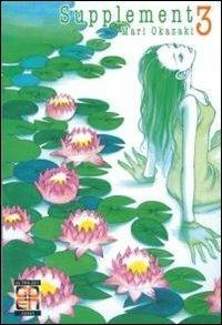 Supplement. Vol. 3 - Mari Okazaki - Libro Goen 2015 | Libraccio.it