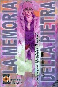 La memoria della pietra. Vol. 2 - Yoshihisa Tagami - Libro Goen 2015 | Libraccio.it