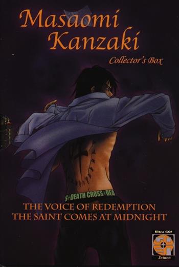 The saint comes at midnight-The voice of redemption - Masaomi Kanzaki - Libro Goen 2013 | Libraccio.it