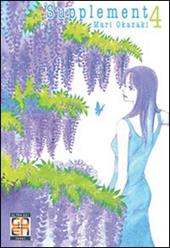 Supplement. Vol. 4