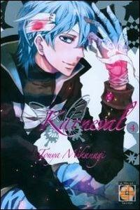 Karneval. Vol. 4 - Touya Mikanagi - Libro Goen 2015, Velvet collection | Libraccio.it