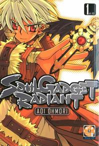 Soul gadget radiant. Vol. 1 - Aoi Ohmori - Libro Goen 2021, NYU collection | Libraccio.it