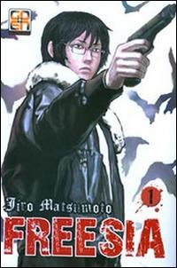Freesia. Vol. 1 - Jiro Matsumoto - Libro Goen 2015, Memai collection | Libraccio.it