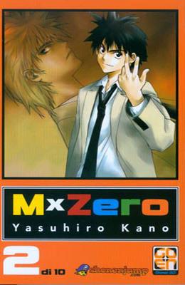 MxZero. Vol. 2 - Yasuhiro Kano - Libro Goen 2015, Young collection | Libraccio.it