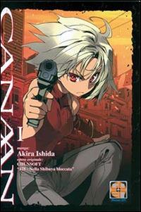 Canaan. Vol. 1 - Akira Ishida - Libro Goen 2015, Hiro collection | Libraccio.it