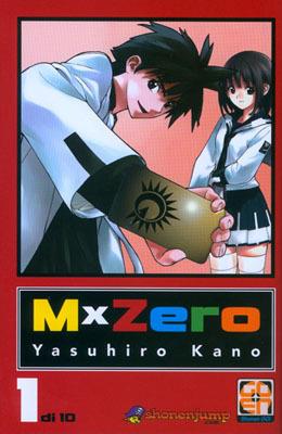 MxZero. Vol. 1 - Yasuhiro Kano - Libro Goen 2015, Young collection | Libraccio.it