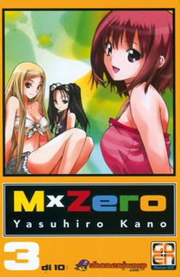MxZero. Vol. 3 - Yasuhiro Kano - Libro Goen 2015, Young collection | Libraccio.it