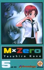 MxZero. Vol. 5