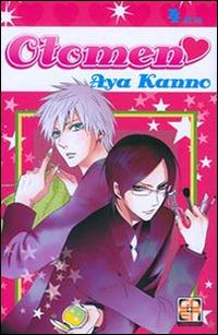 Otomen. Vol. 4 - Aya Kanno - Libro Goen 2015, Hanami collection | Libraccio.it